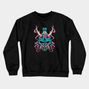 Pride Oni Crewneck Sweatshirt